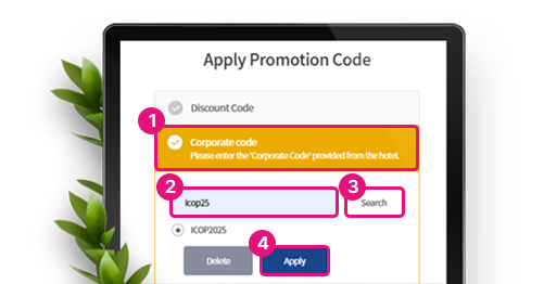 Apply Promotion Code