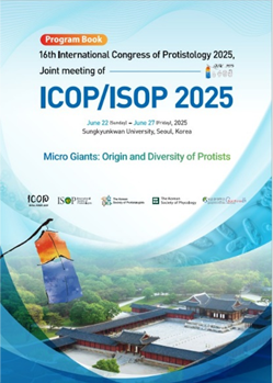 ICOP T-shirt
