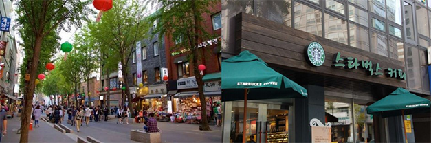 INSADONG ANTIQUE STREET